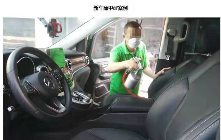 汉版新能源车补贴政策出炉