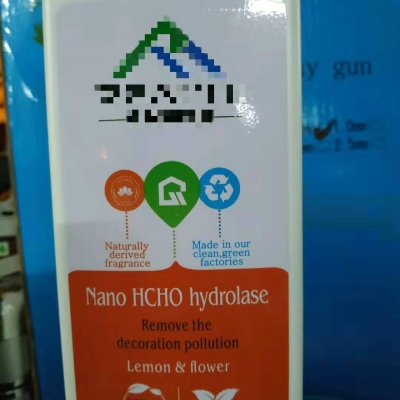 除甲醛产品