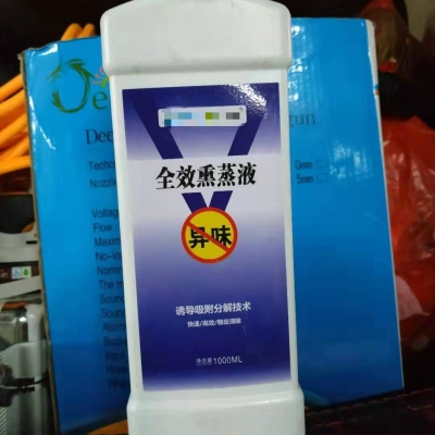 除甲醛产品